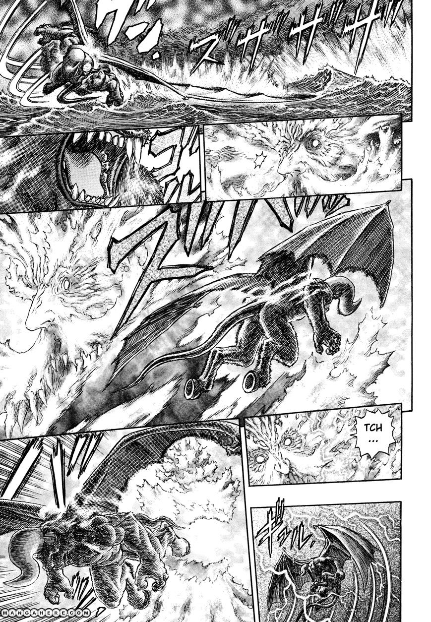 Page 12 of Chapter 276