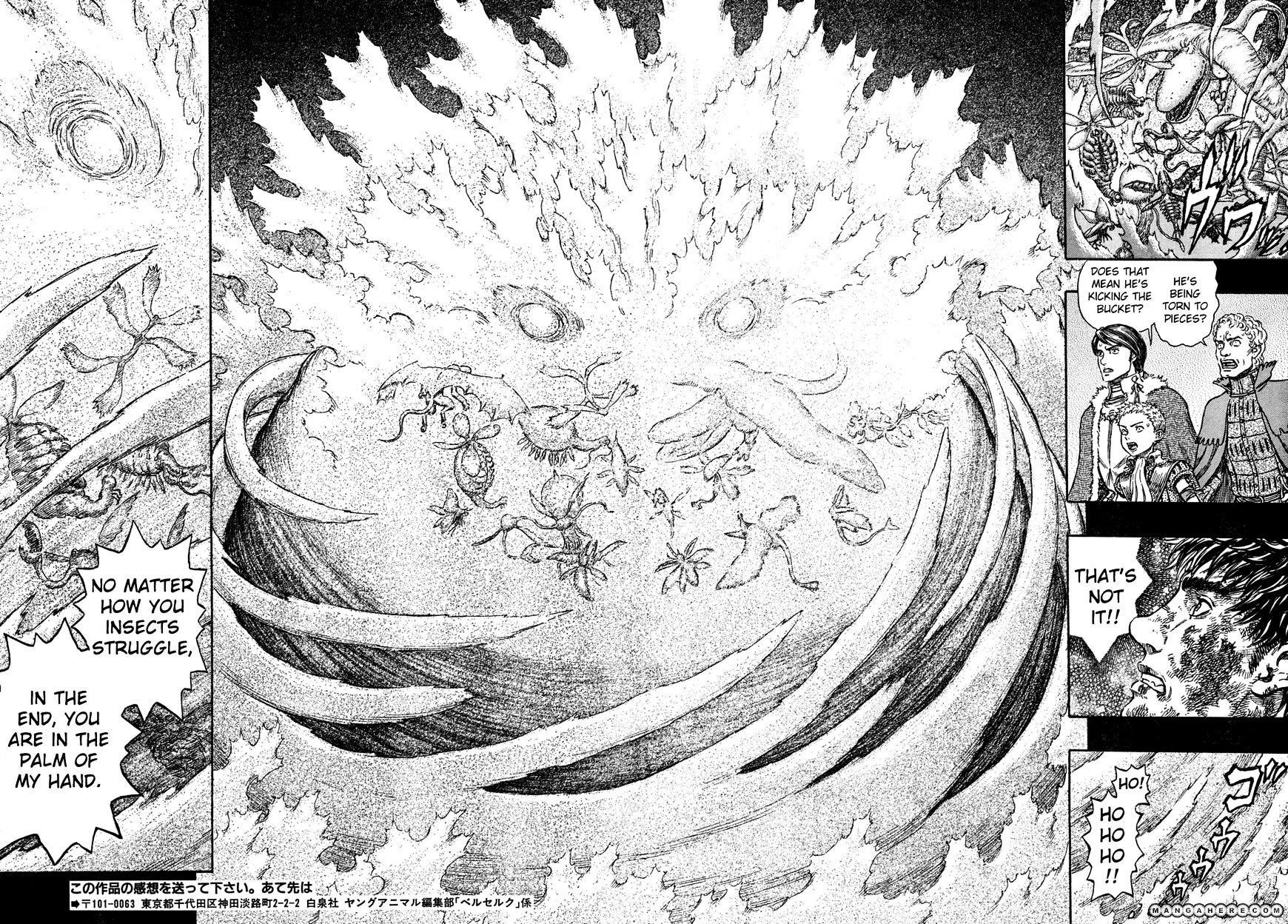 Page 15 of Chapter 276