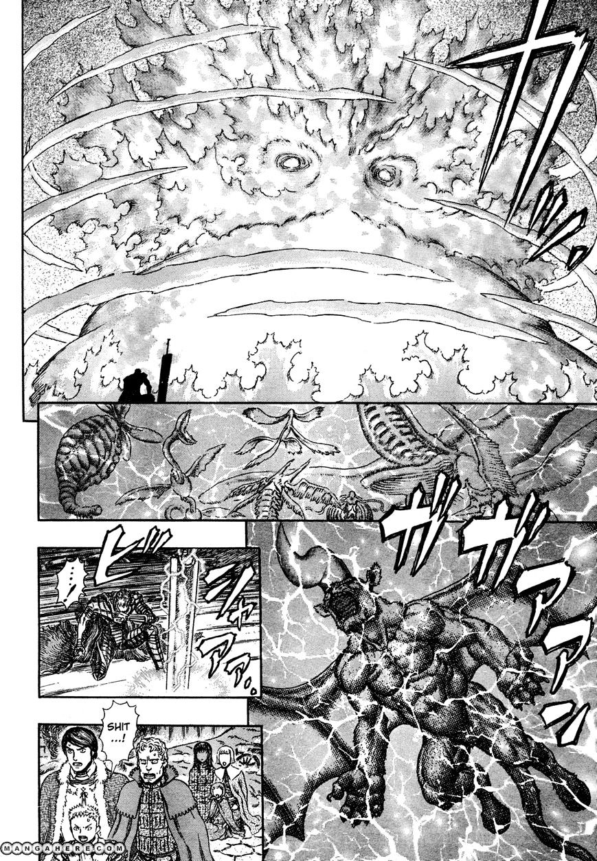 Page 16 of Chapter 276
