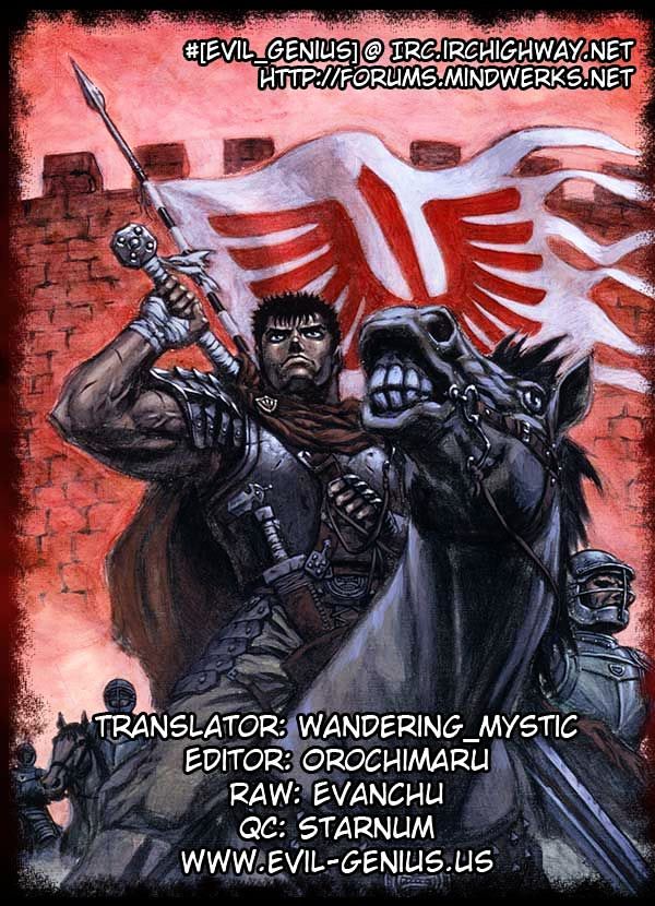 Page 19 of Chapter 276