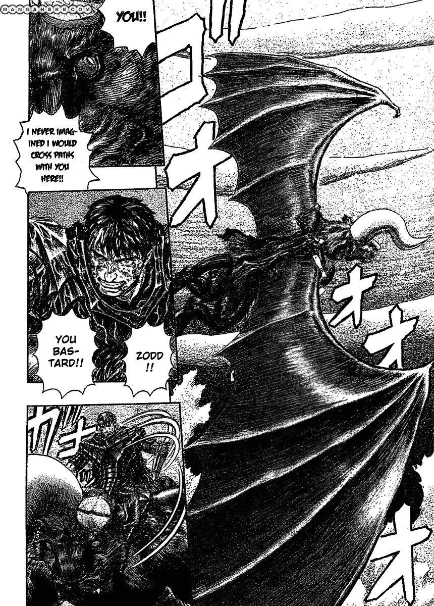 Page 6 of Chapter 277