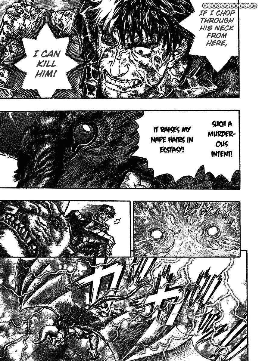 Page 7 of Chapter 277