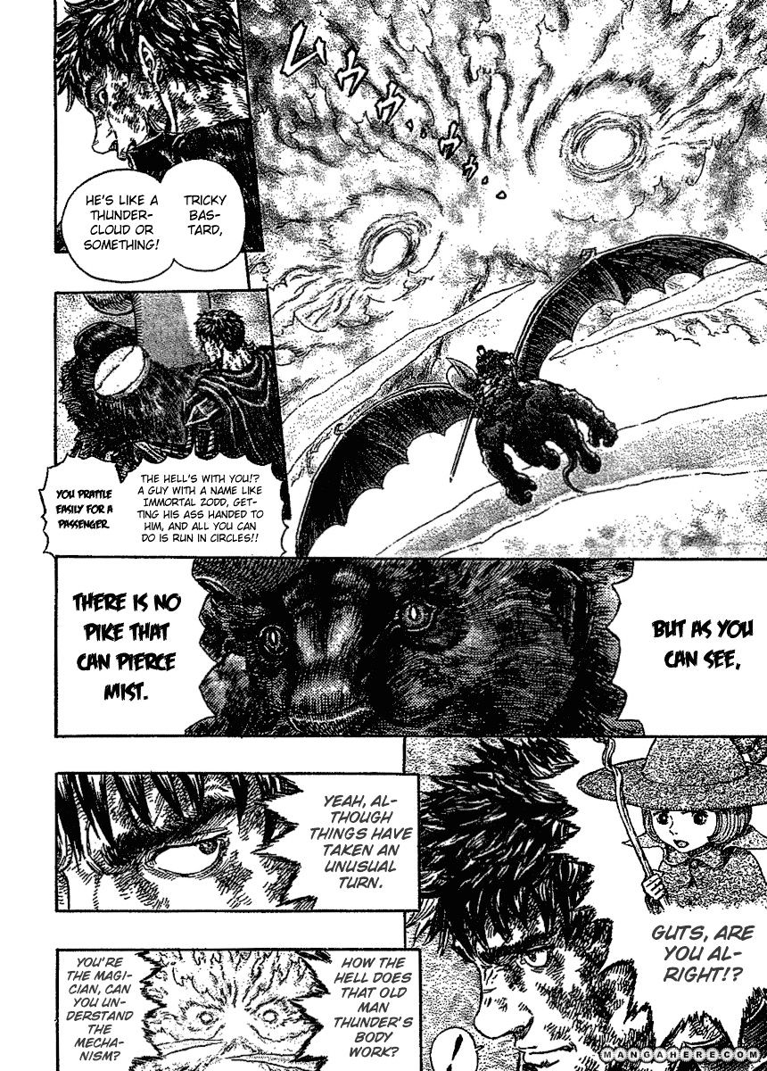 Page 8 of Chapter 277