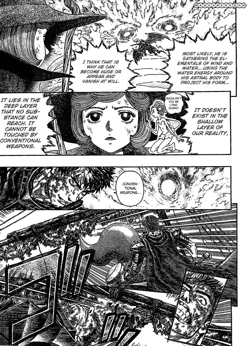 Page 9 of Chapter 277