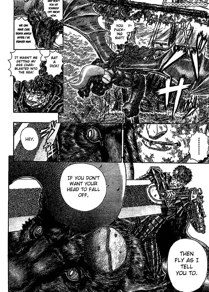 Page 10 of Chapter 277