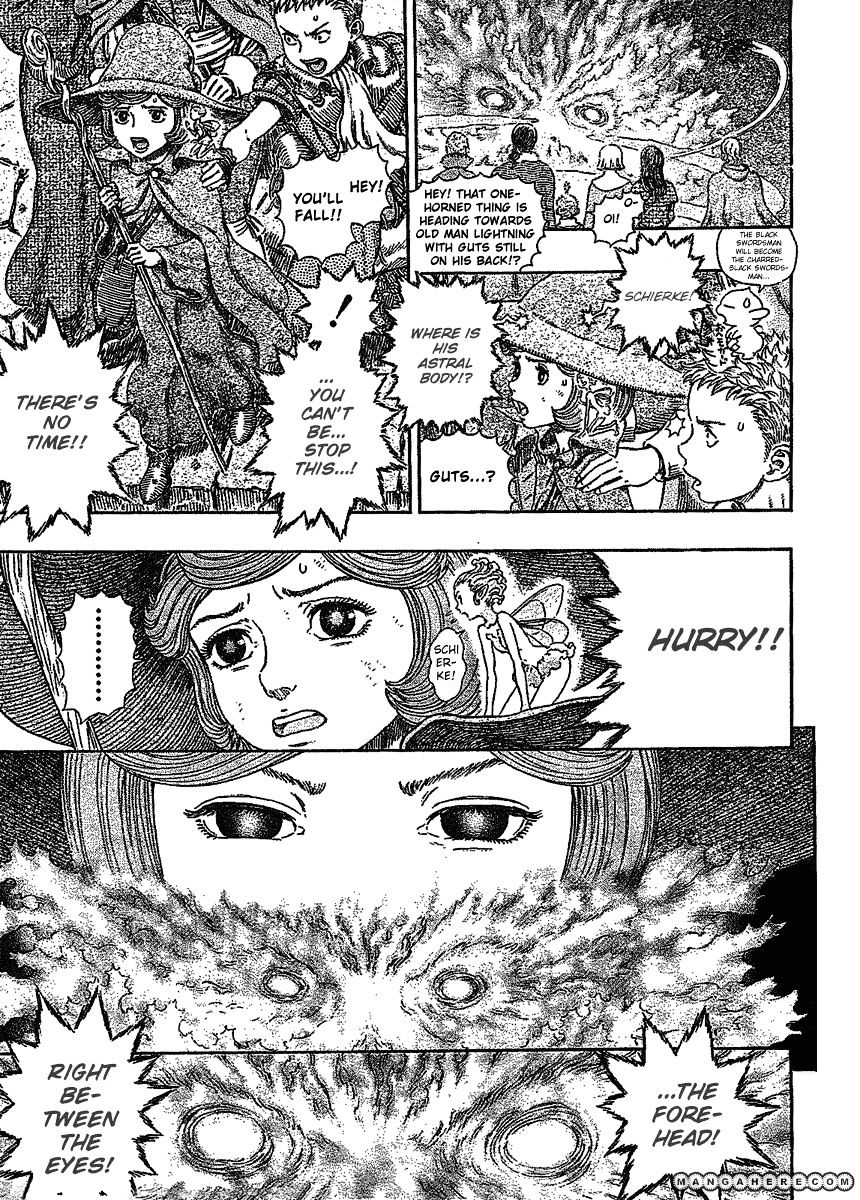 Page 13 of Chapter 277