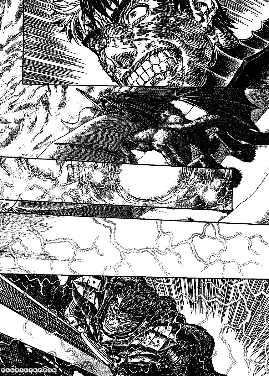 Page 14 of Chapter 277