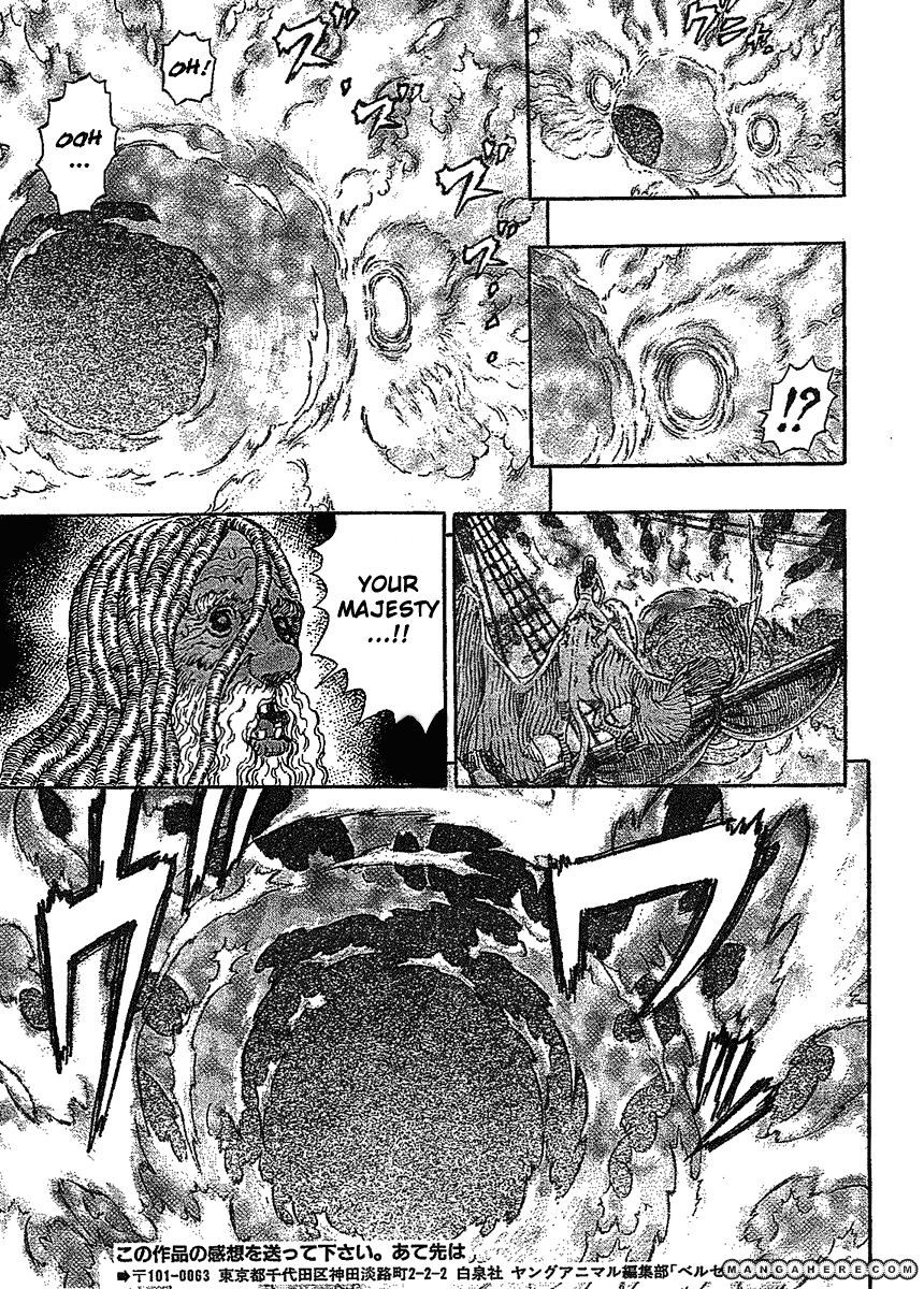 Page 18 of Chapter 277