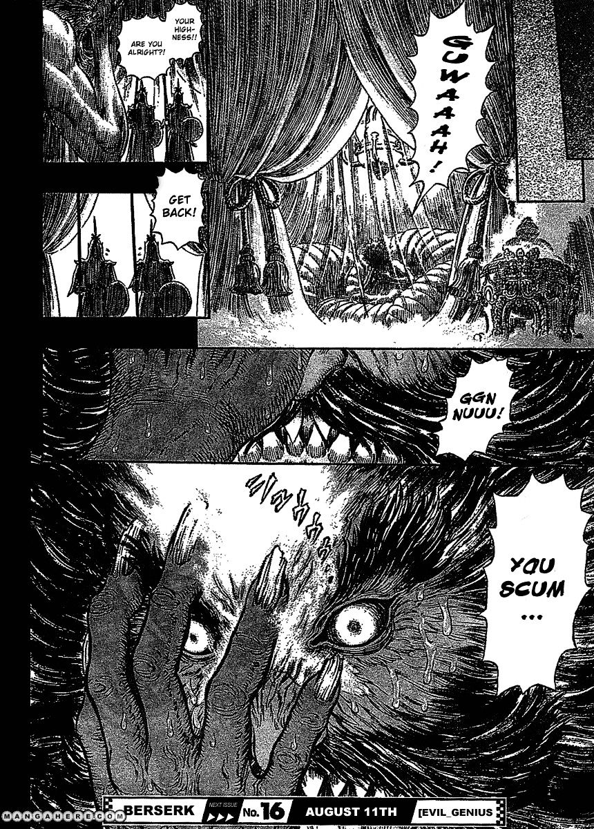 Page 19 of Chapter 277