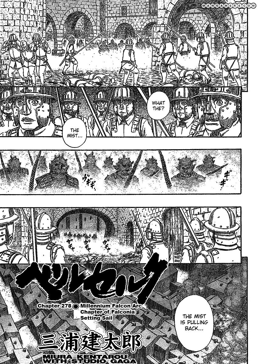 Page 1 of Chapter 278