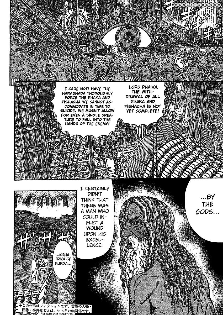 Page 2 of Chapter 278