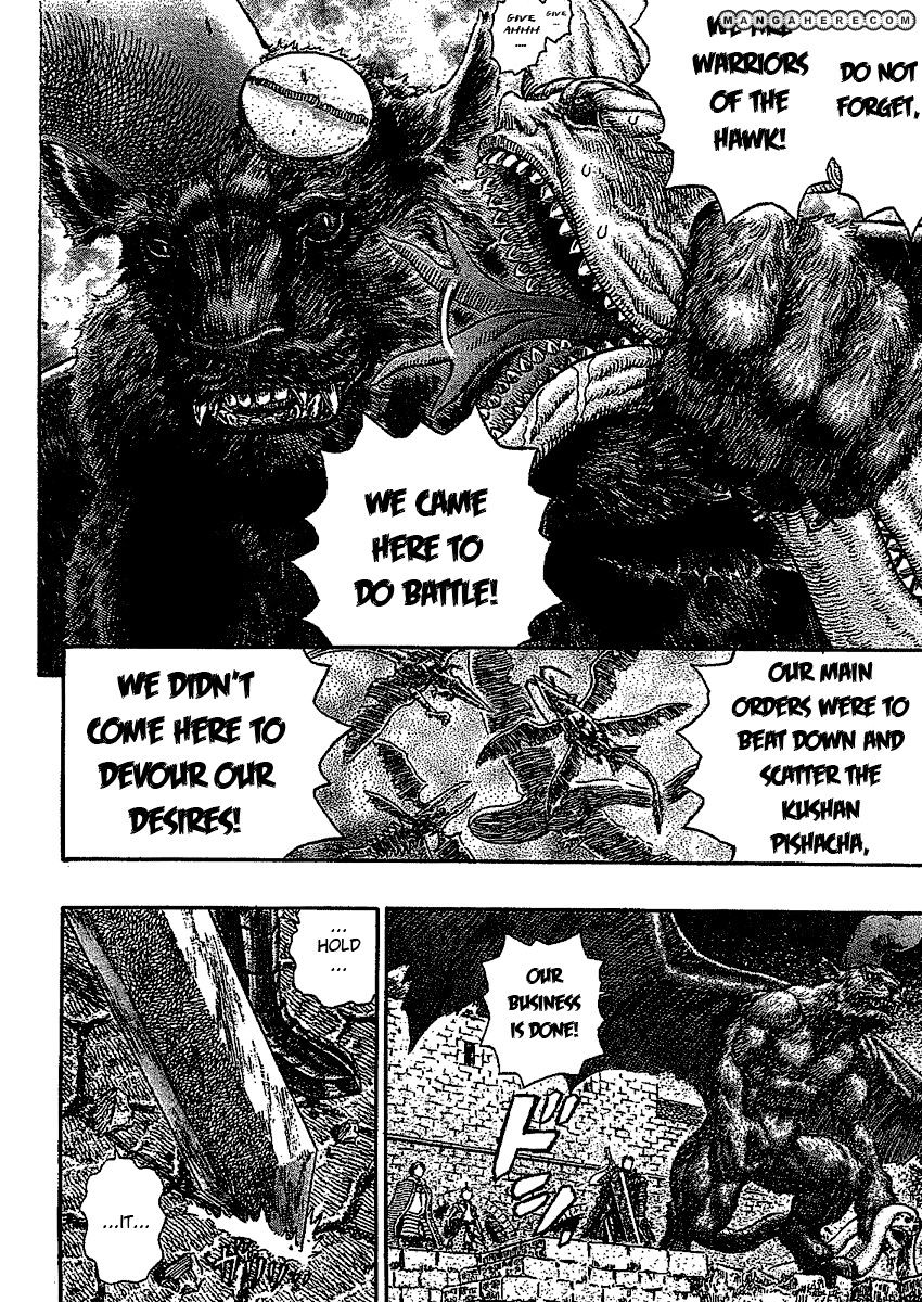 Page 8 of Chapter 278