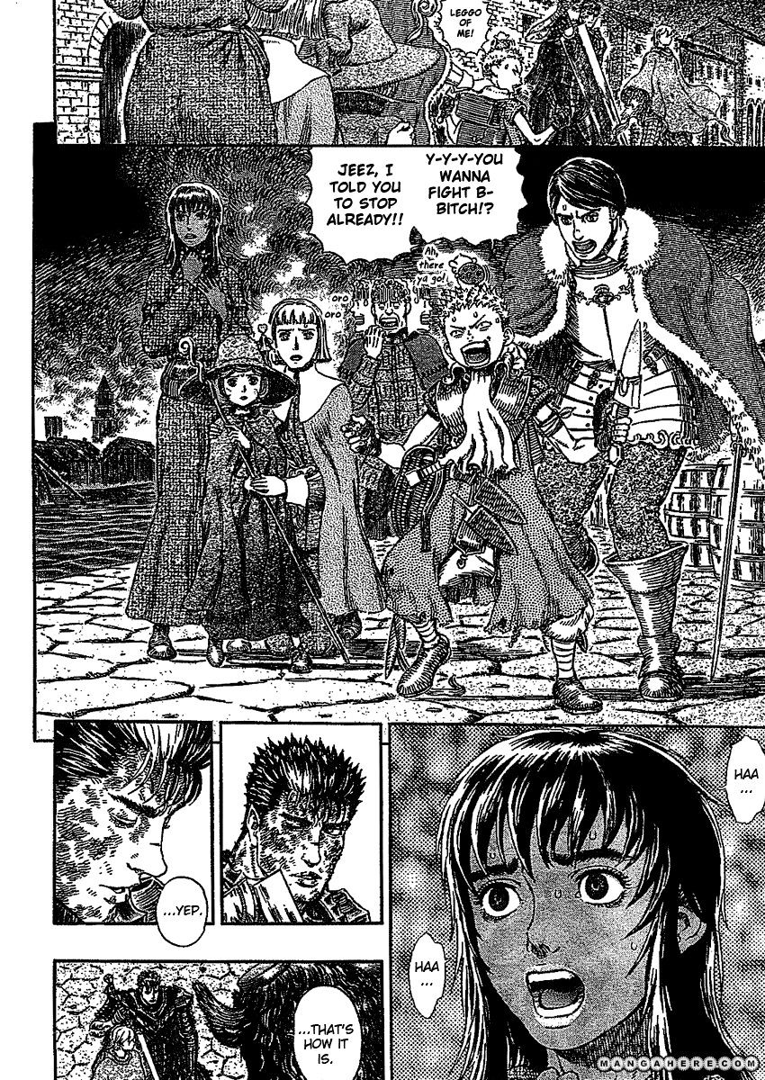Page 12 of Chapter 278