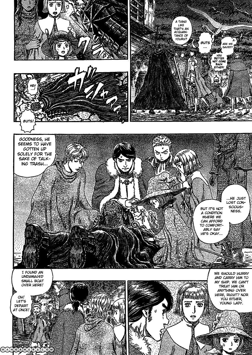 Page 14 of Chapter 278