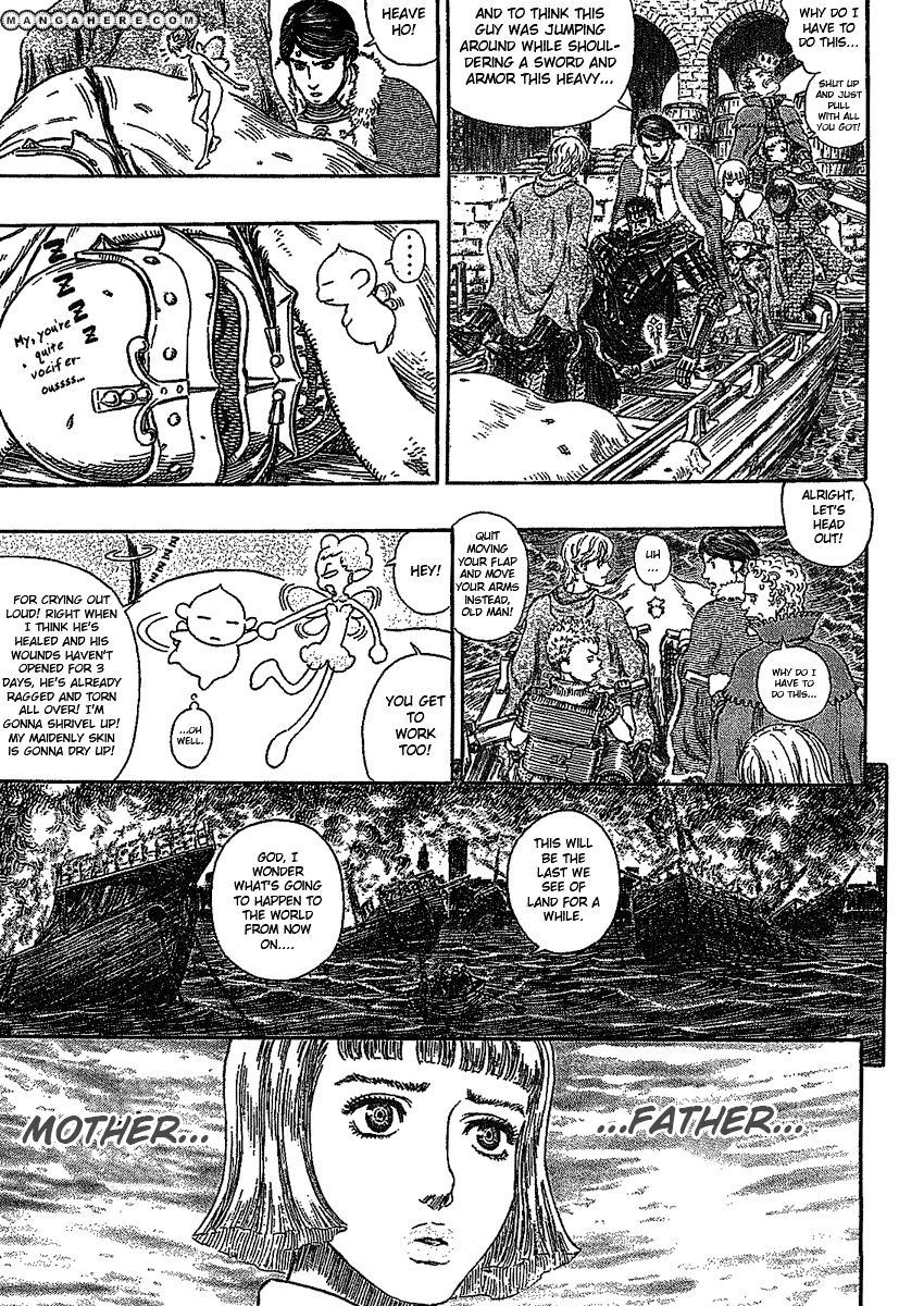 Page 15 of Chapter 278