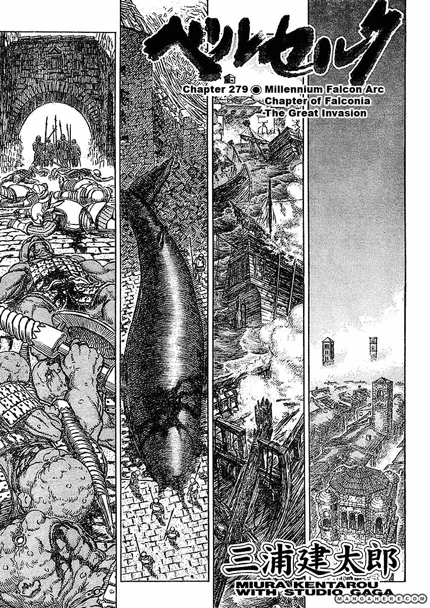 Page 1 of Chapter 279
