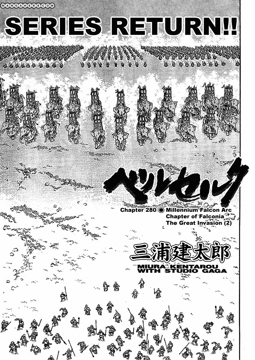 Page 1 of Chapter 280