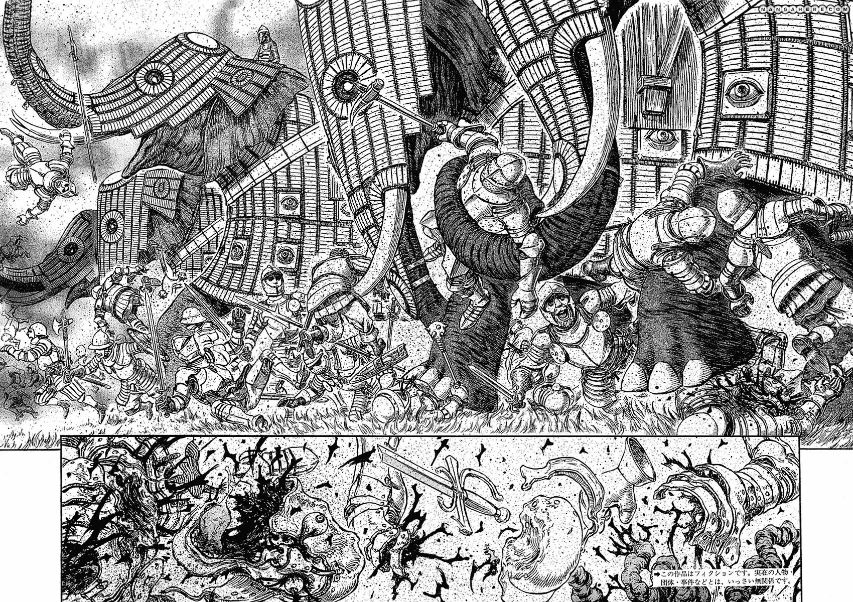 Page 2 of Chapter 280