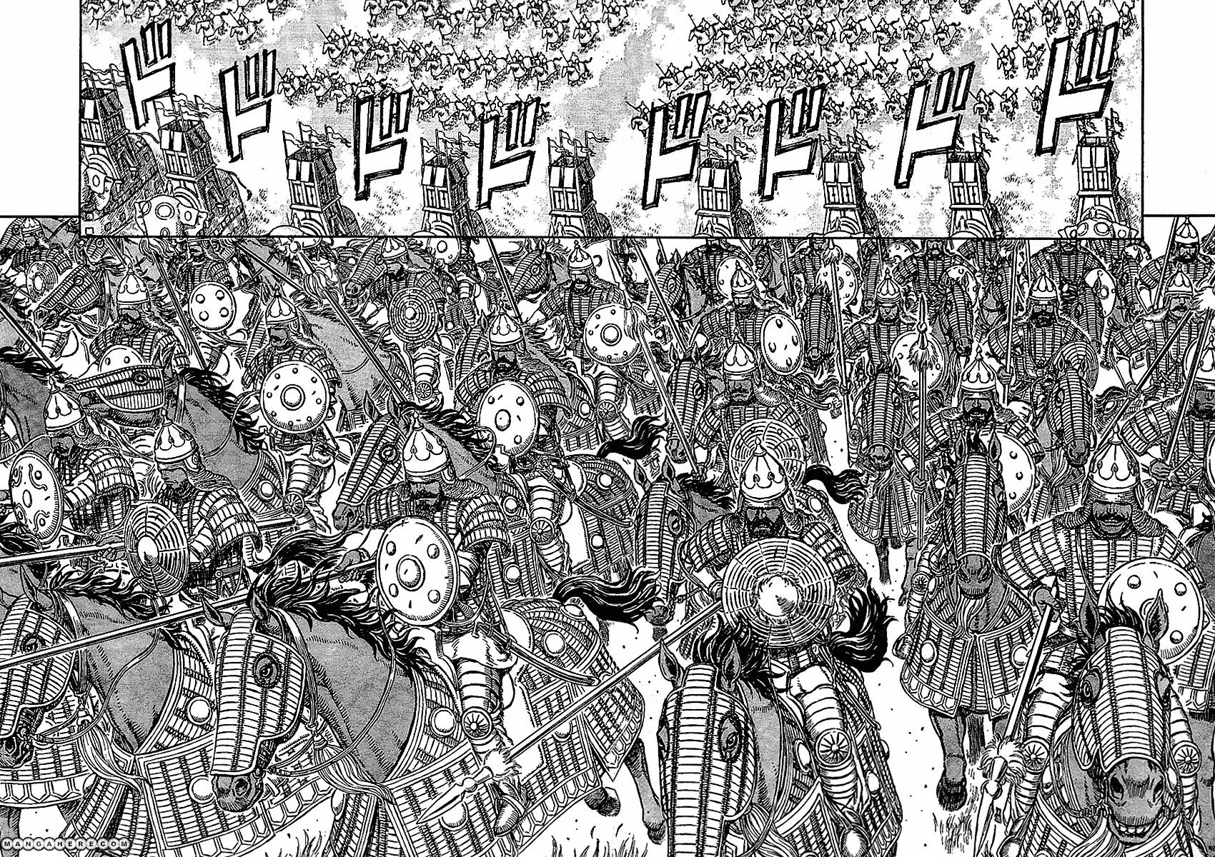 Page 3 of Chapter 280