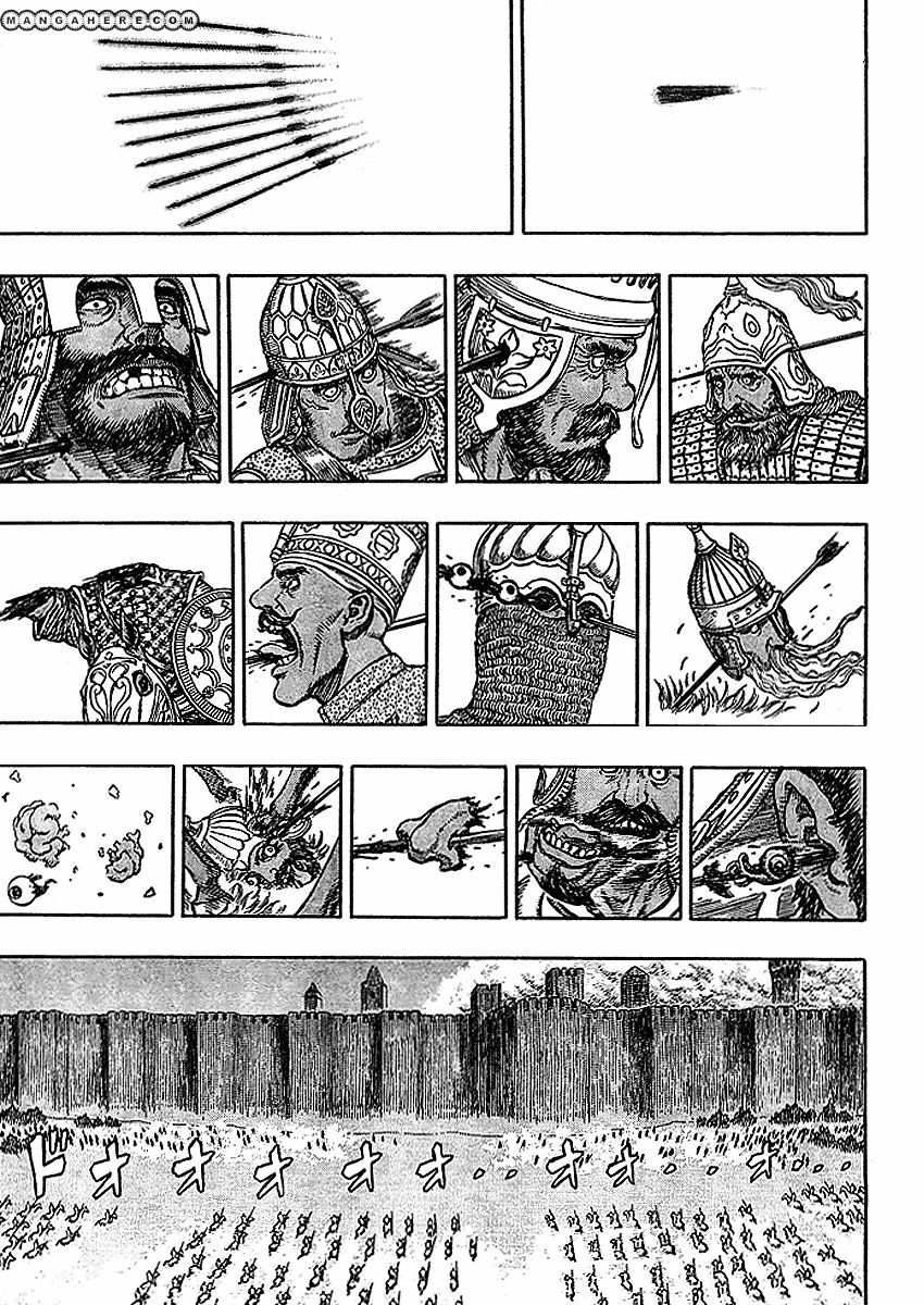 Page 11 of Chapter 280
