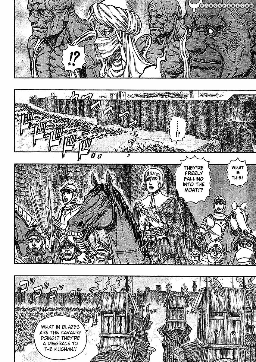 Page 13 of Chapter 280