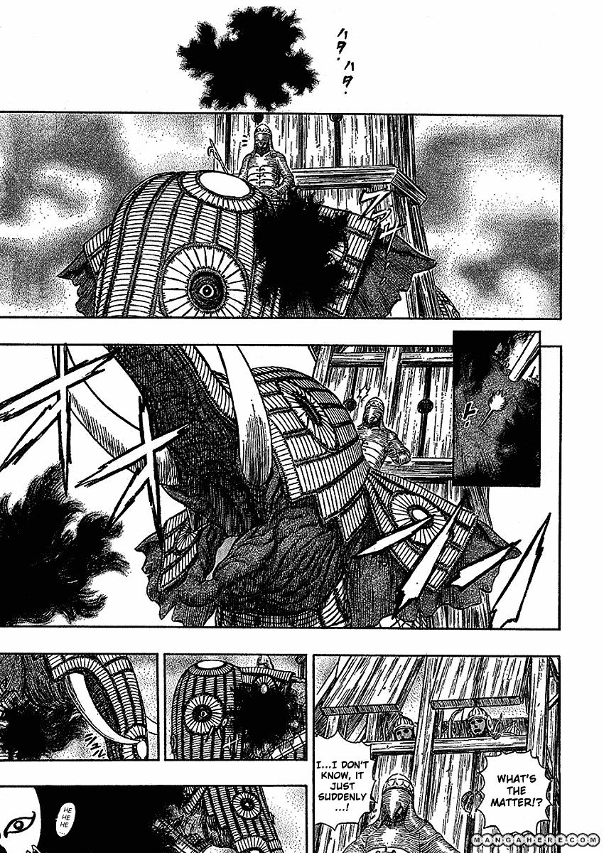 Page 14 of Chapter 280