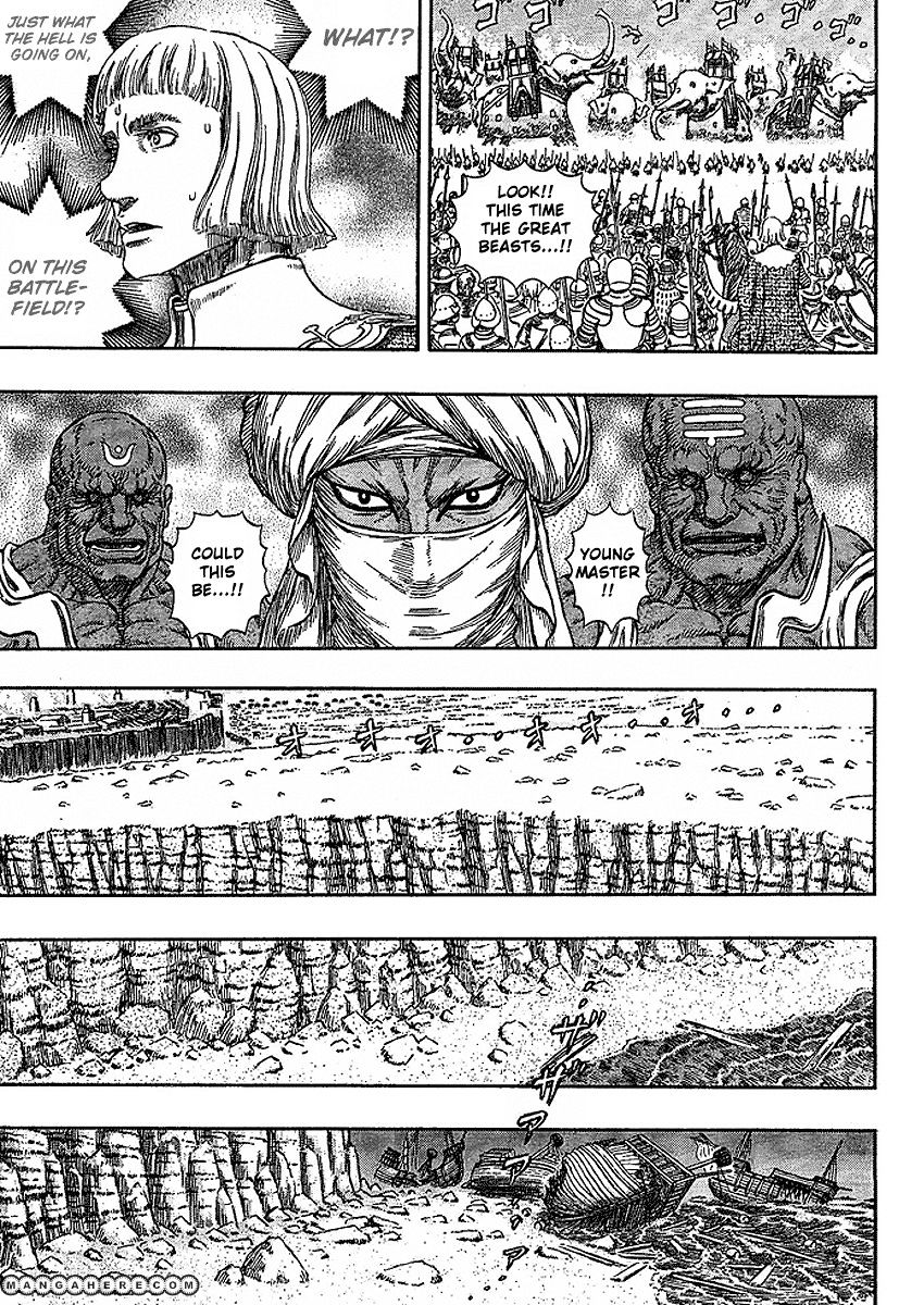 Page 16 of Chapter 280