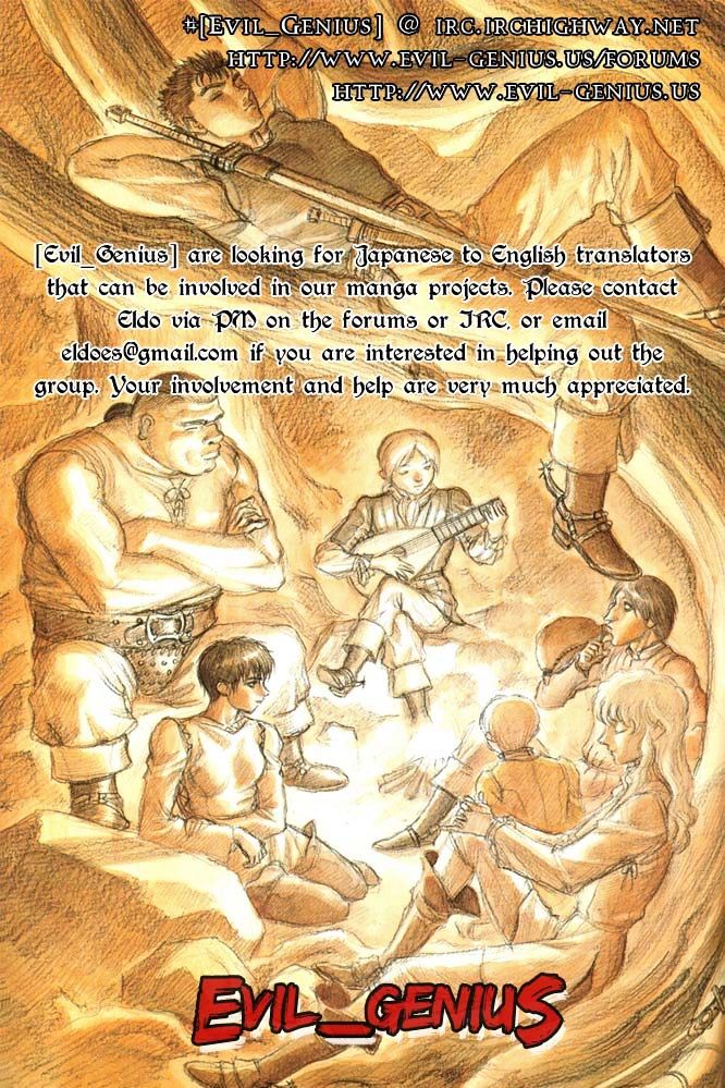Page 19 of Chapter 280