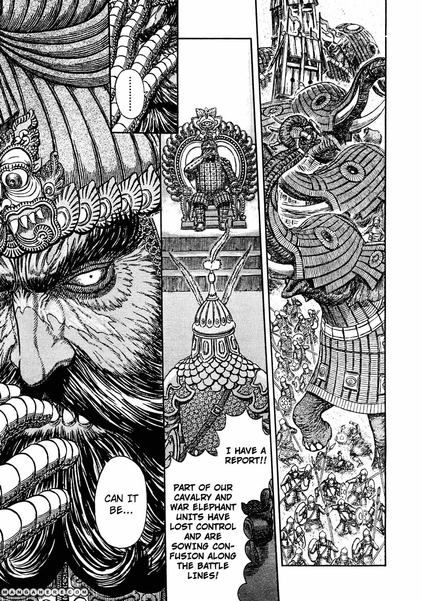 Page 2 of Chapter 281