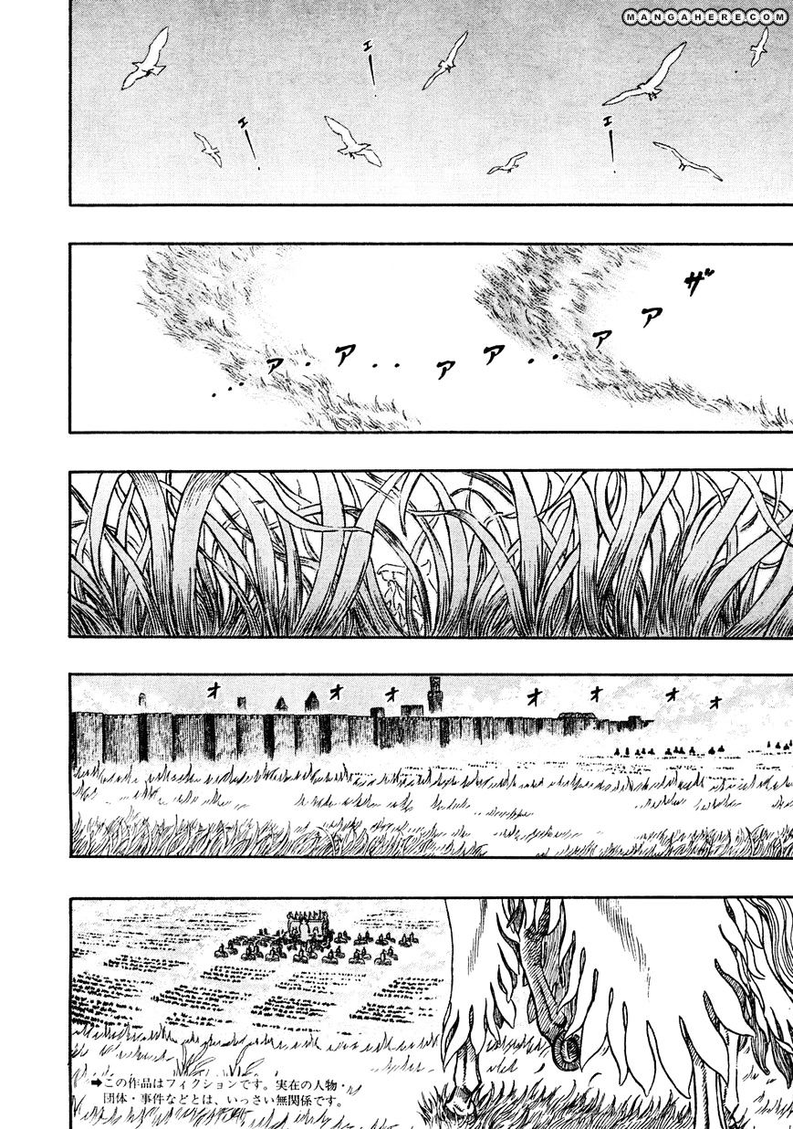 Page 3 of Chapter 281