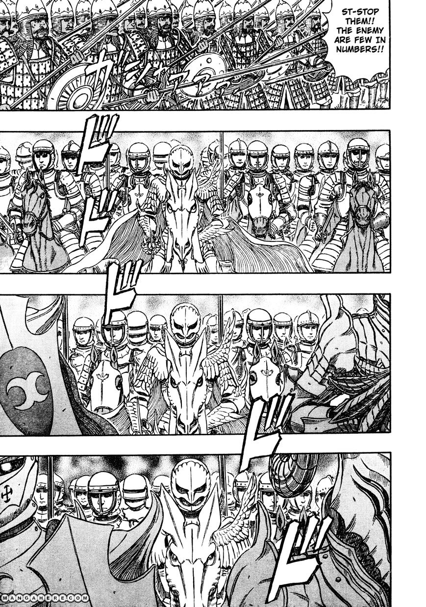 Page 10 of Chapter 281