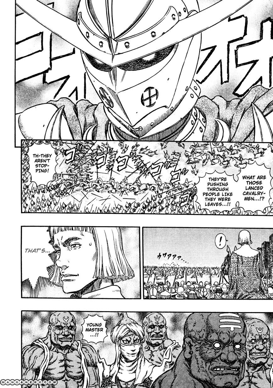 Page 12 of Chapter 281