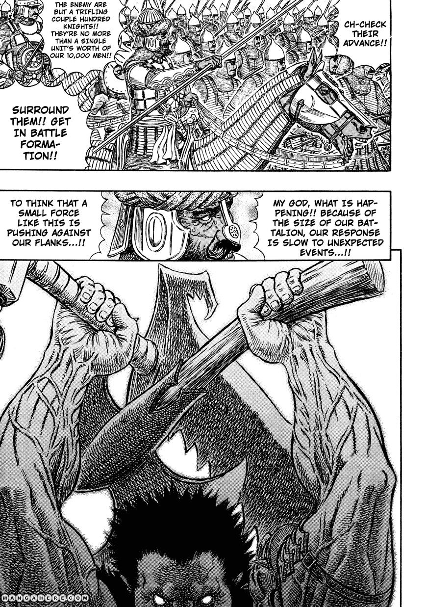 Page 13 of Chapter 281