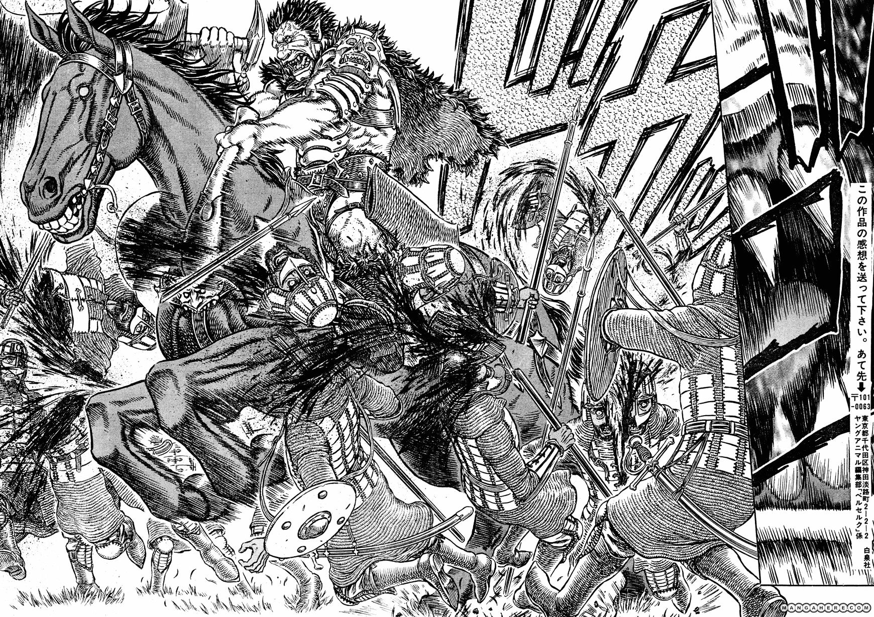 Page 14 of Chapter 281
