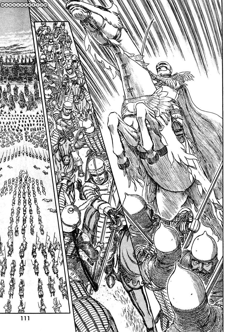 Page 4 of Chapter 282