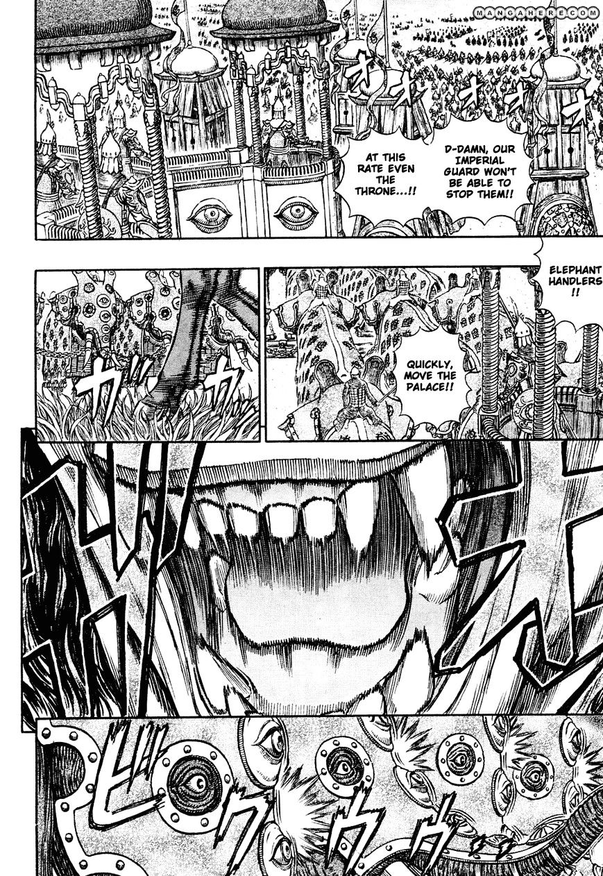 Page 5 of Chapter 282