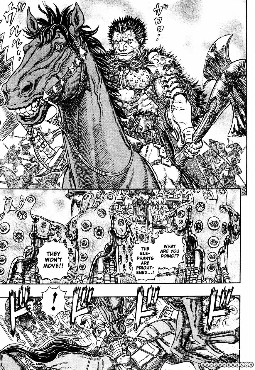 Page 6 of Chapter 282