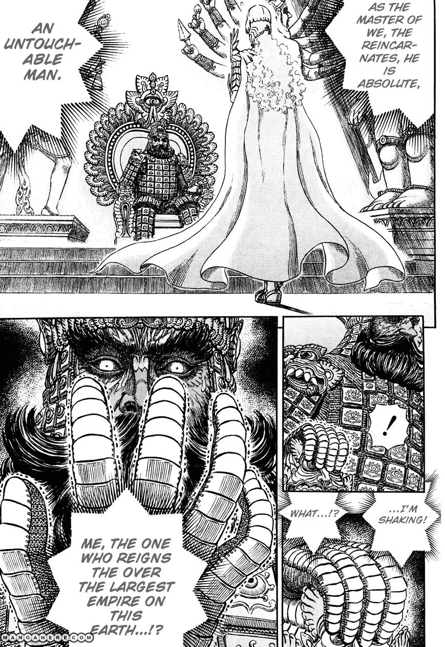 Page 11 of Chapter 282