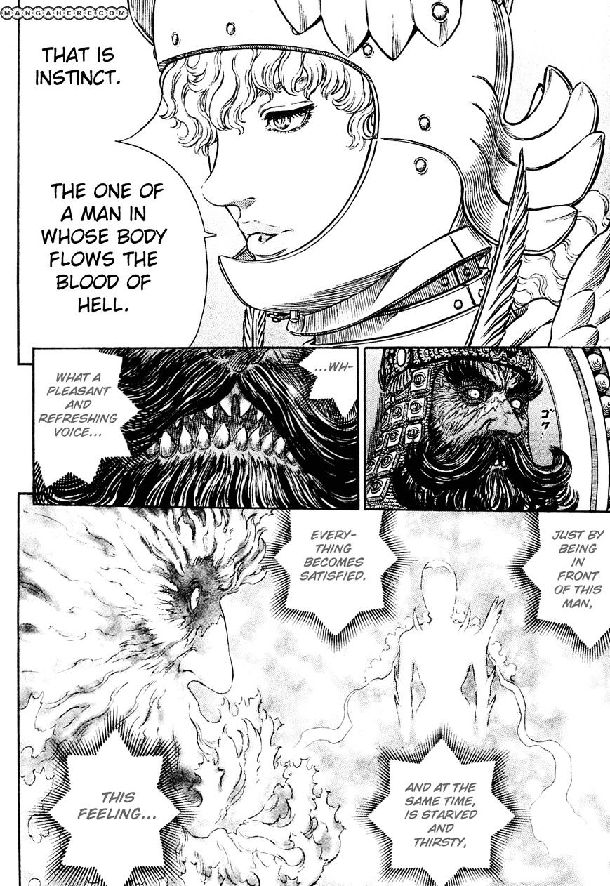 Page 12 of Chapter 282
