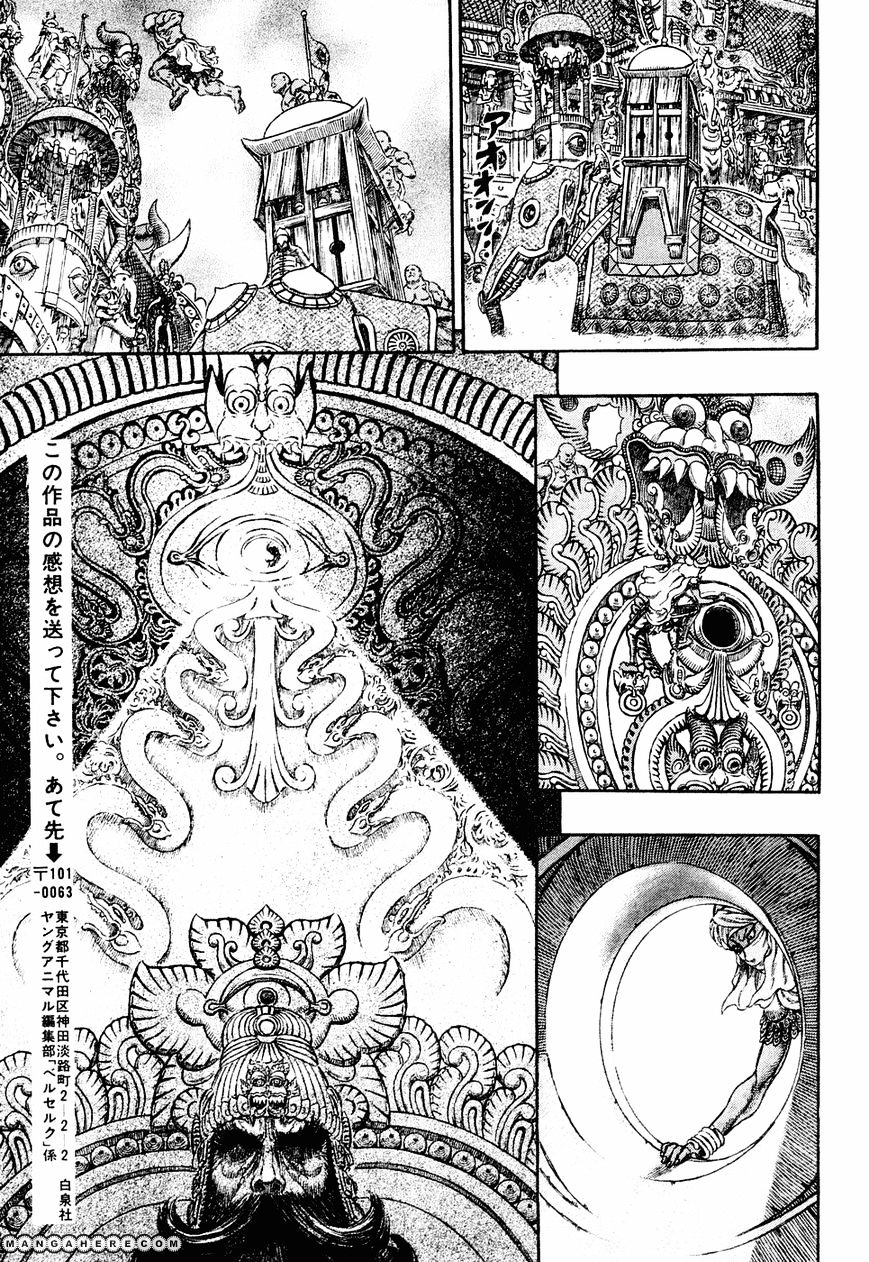 Page 13 of Chapter 282