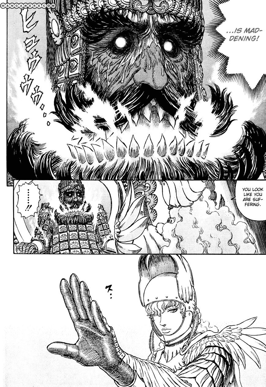 Page 14 of Chapter 282