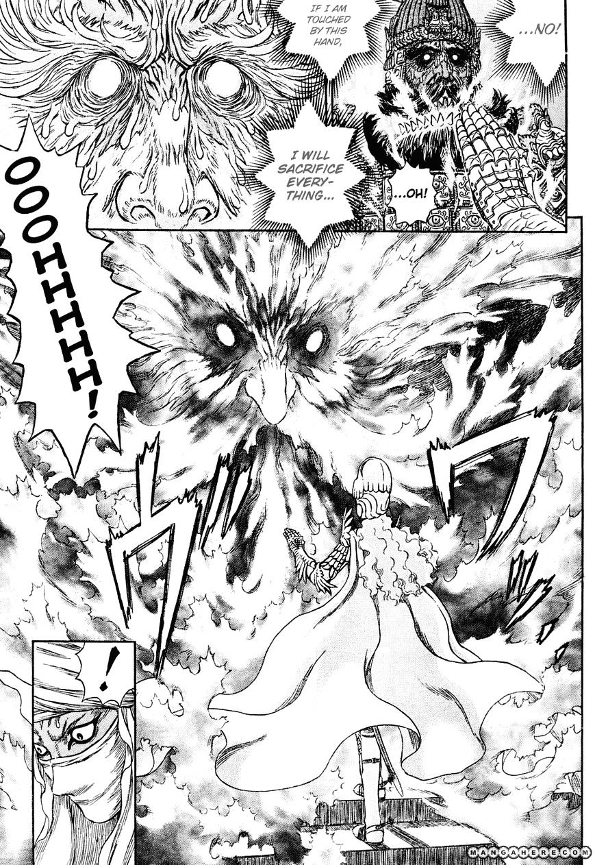 Page 15 of Chapter 282