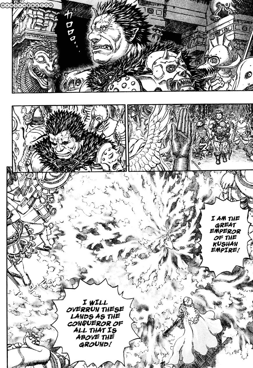Page 16 of Chapter 282
