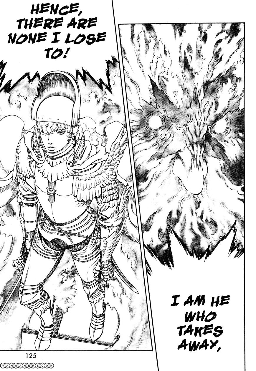 Page 17 of Chapter 282
