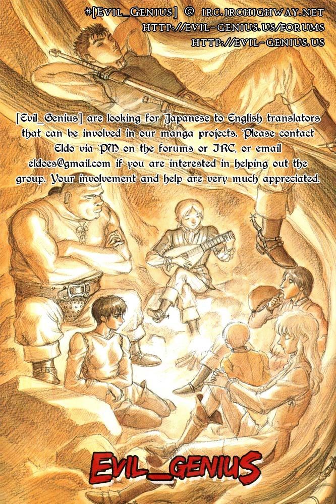 Page 20 of Chapter 282
