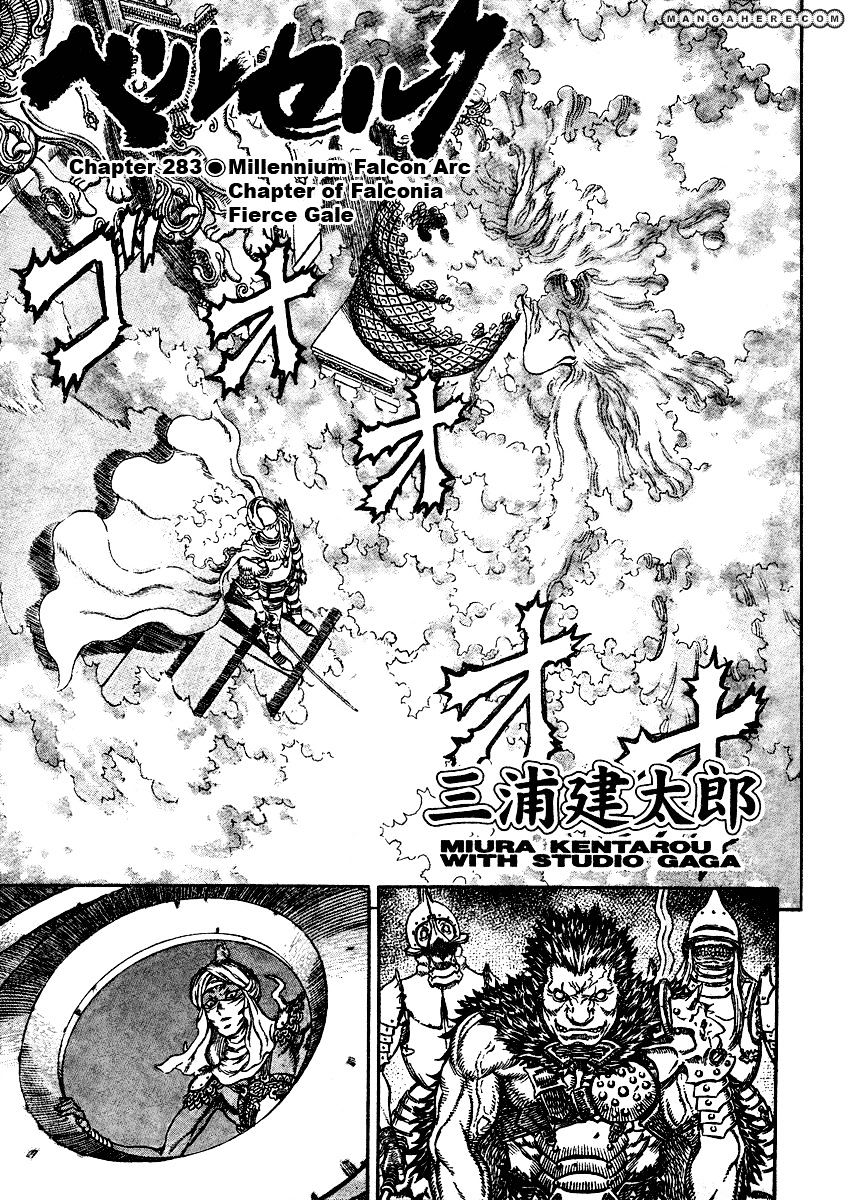 Page 1 of Chapter 283