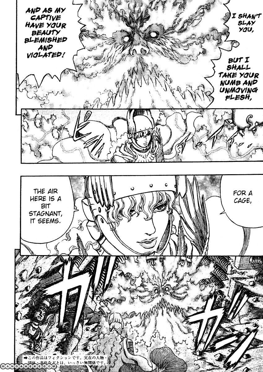 Page 2 of Chapter 283