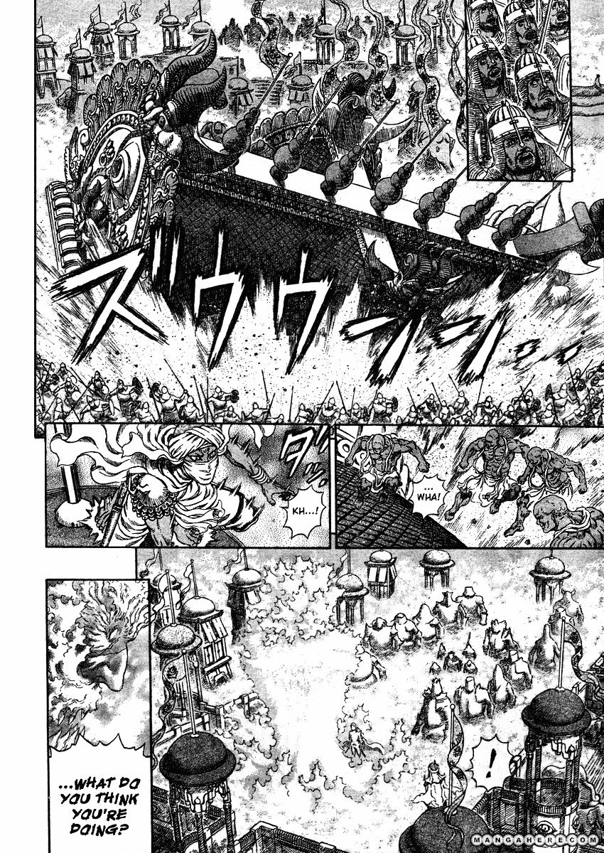 Page 4 of Chapter 283