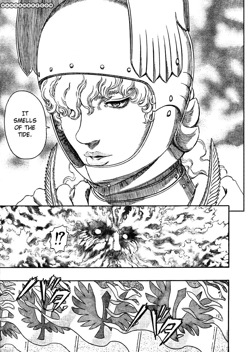 Page 5 of Chapter 283