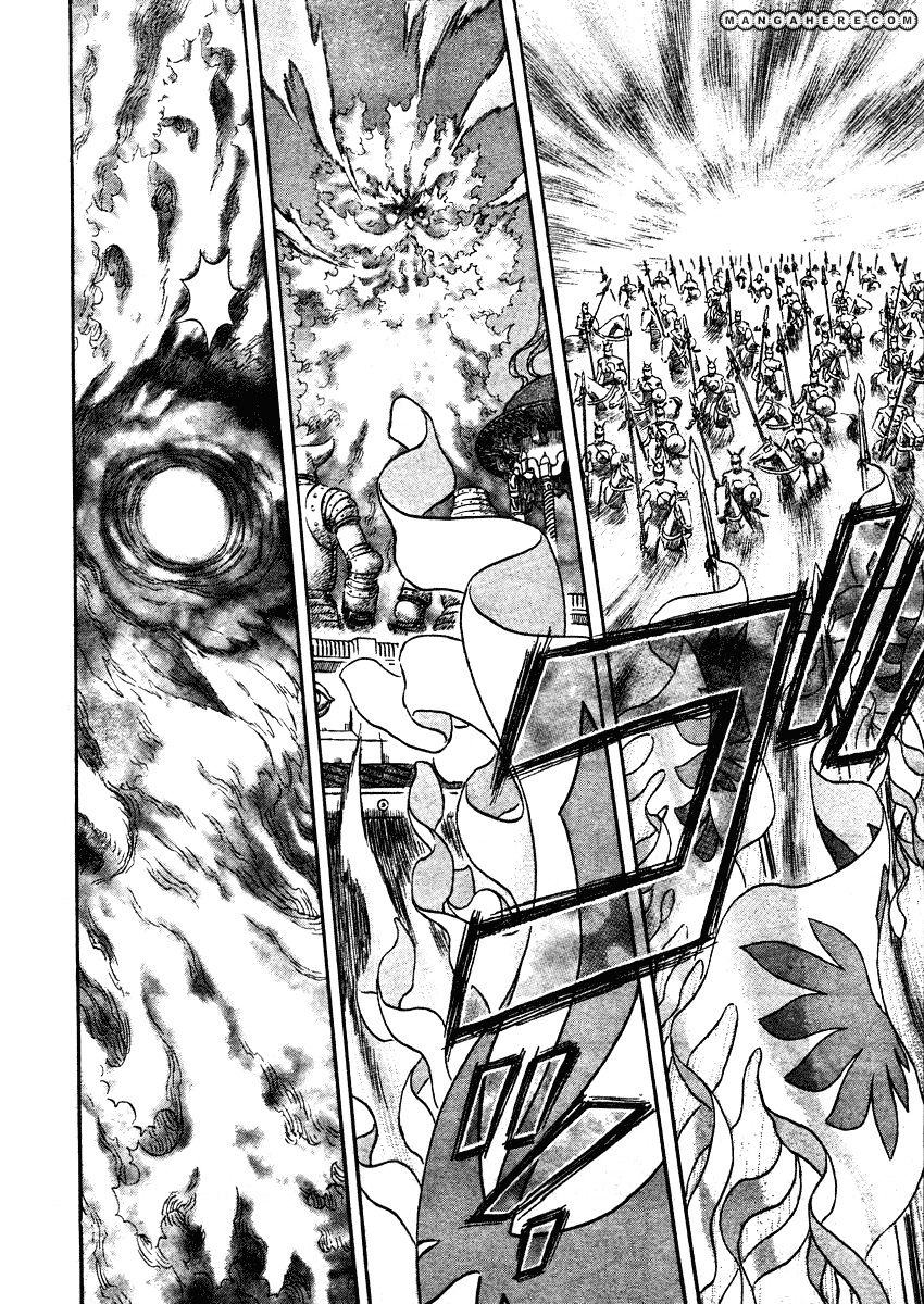 Page 6 of Chapter 283